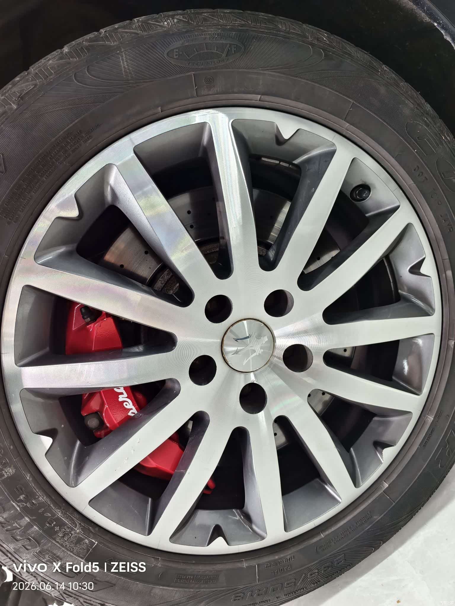 Maserati Ghibli, 2015 14