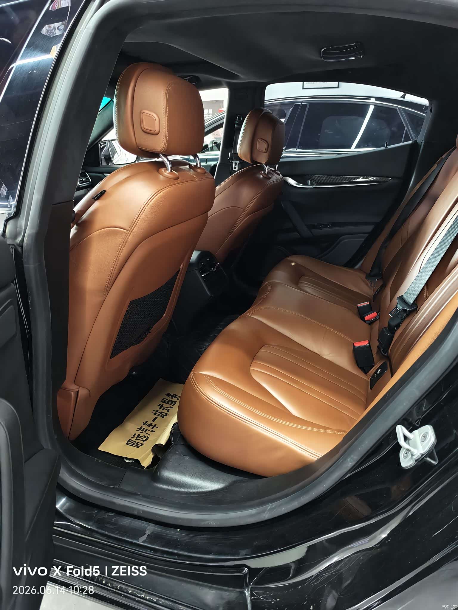 Maserati Ghibli, 2015 6