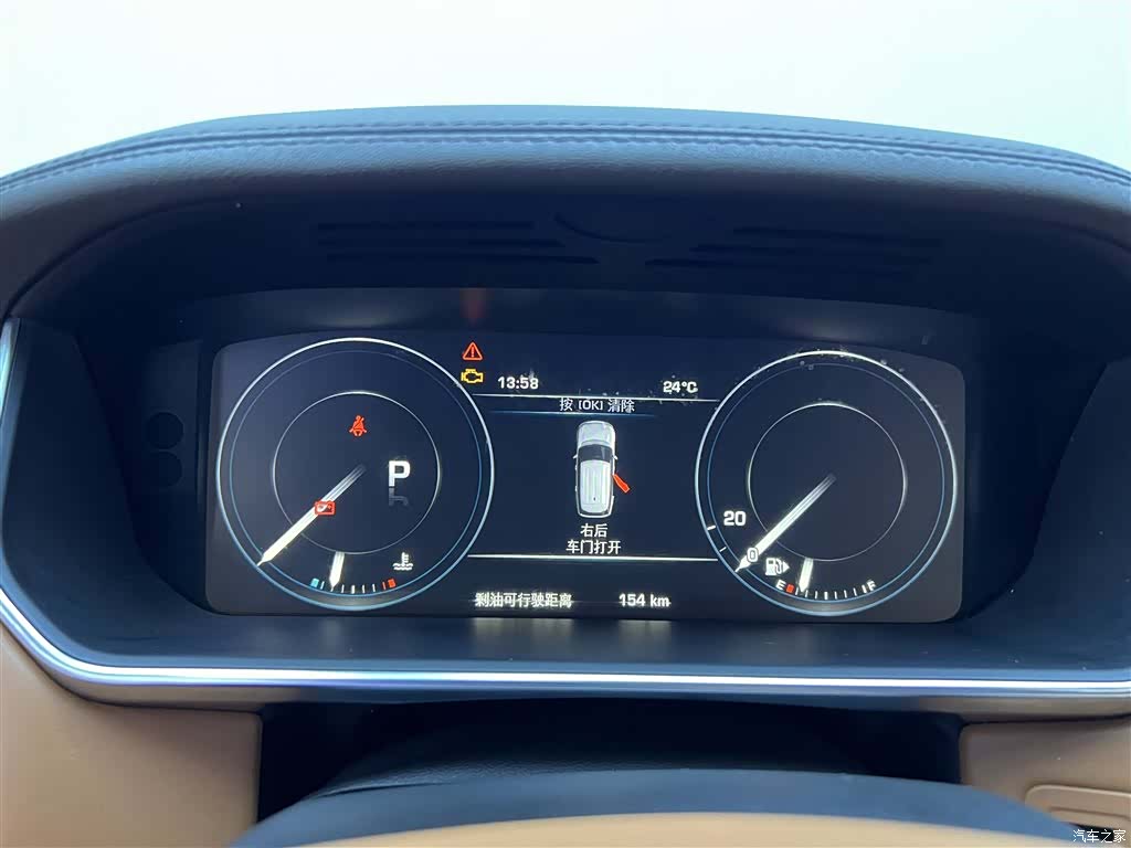 Land Rover Range Rover, 2014 17
