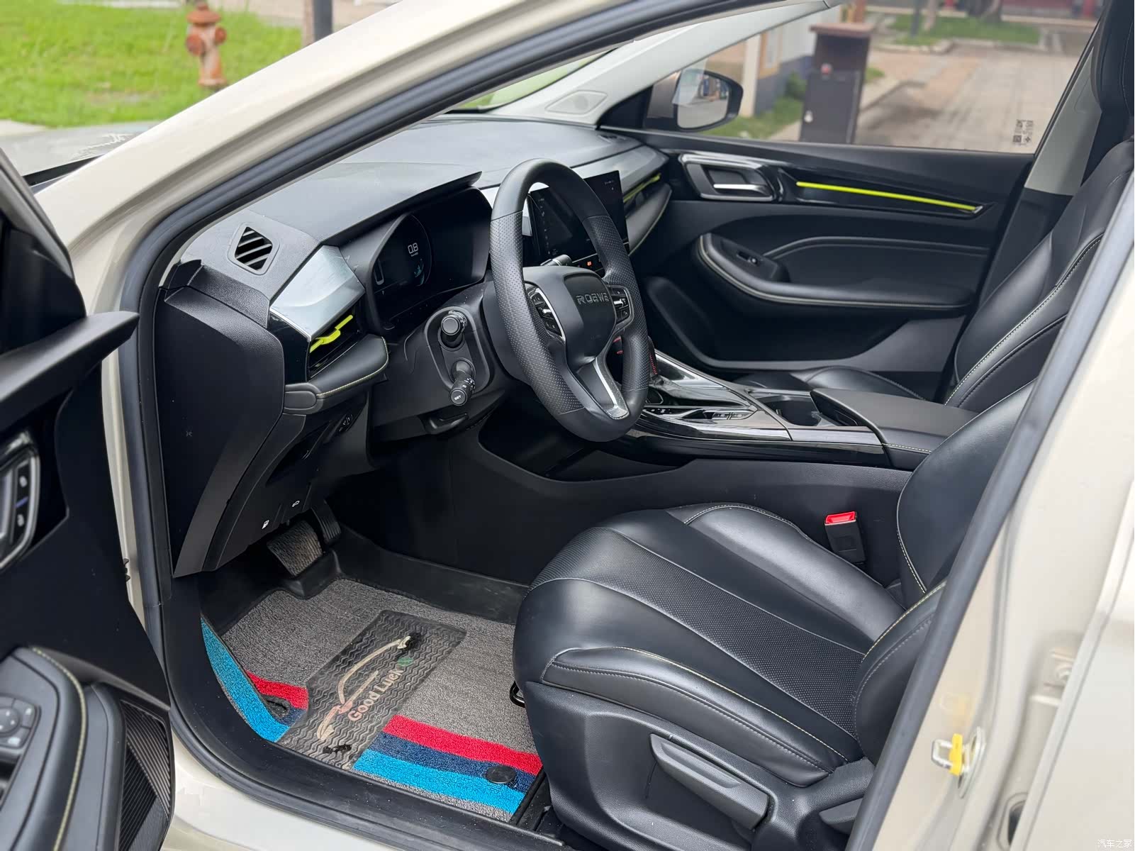 Roewe i5, 2022 13
