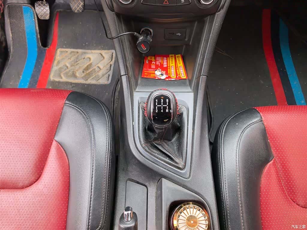 Chery 5, 2017 14