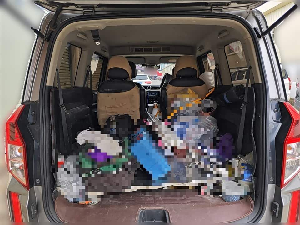 Wuling Wuling Hongguang PLUS