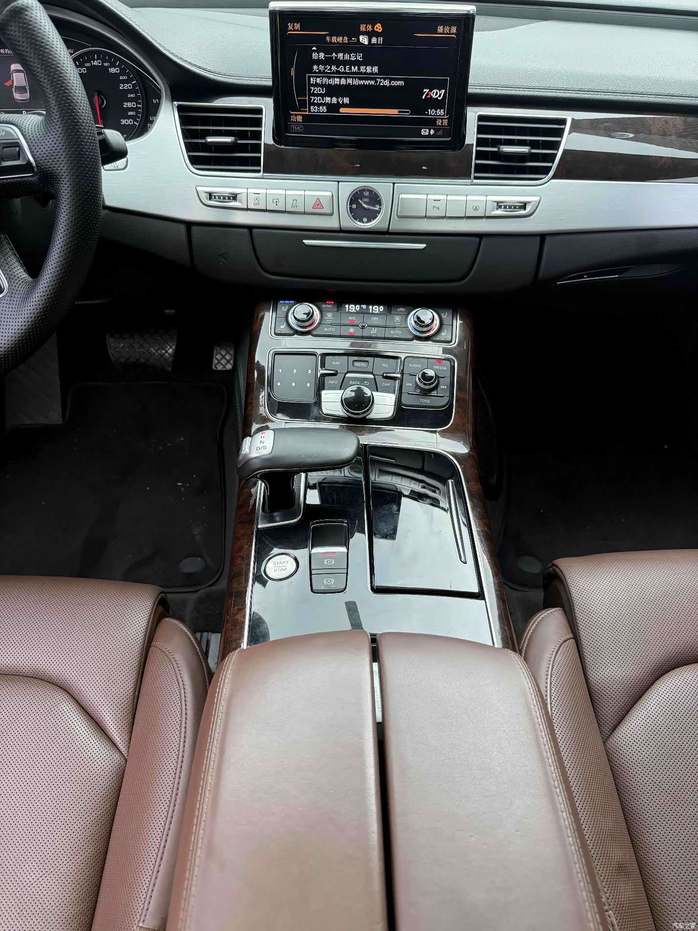 Audi A8L, 2015 15
