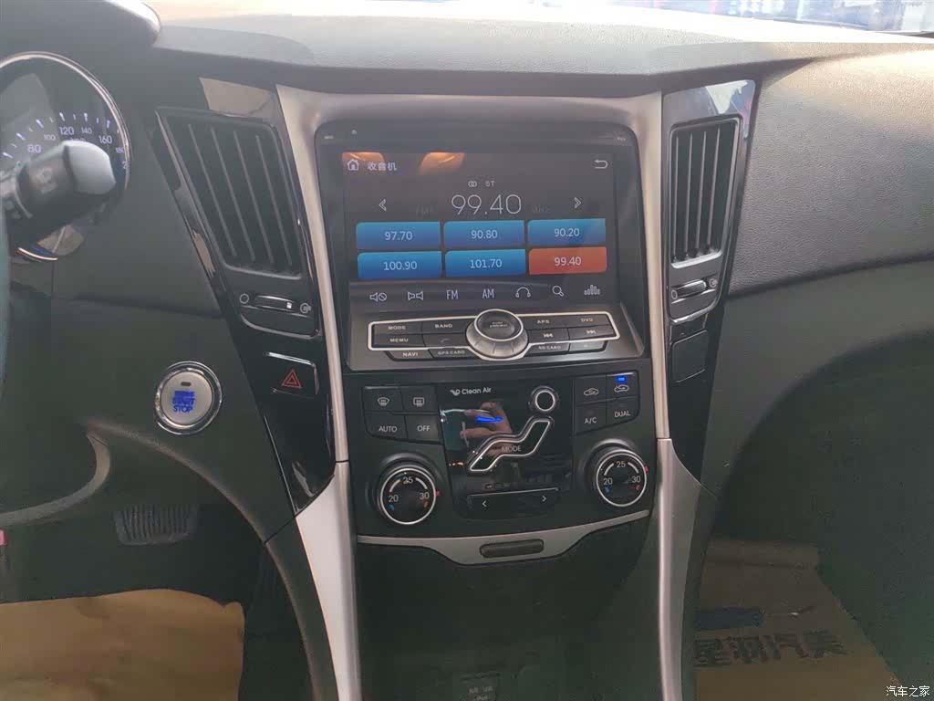 Hyundai Sonata, 2016 13