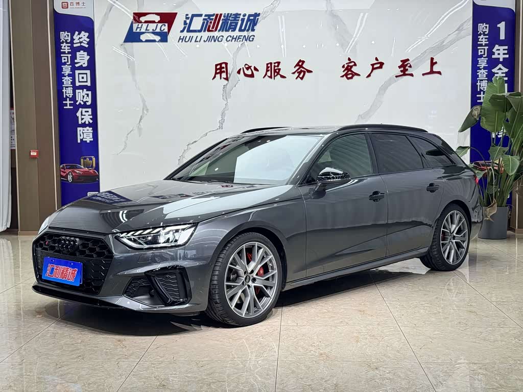 Audi S4