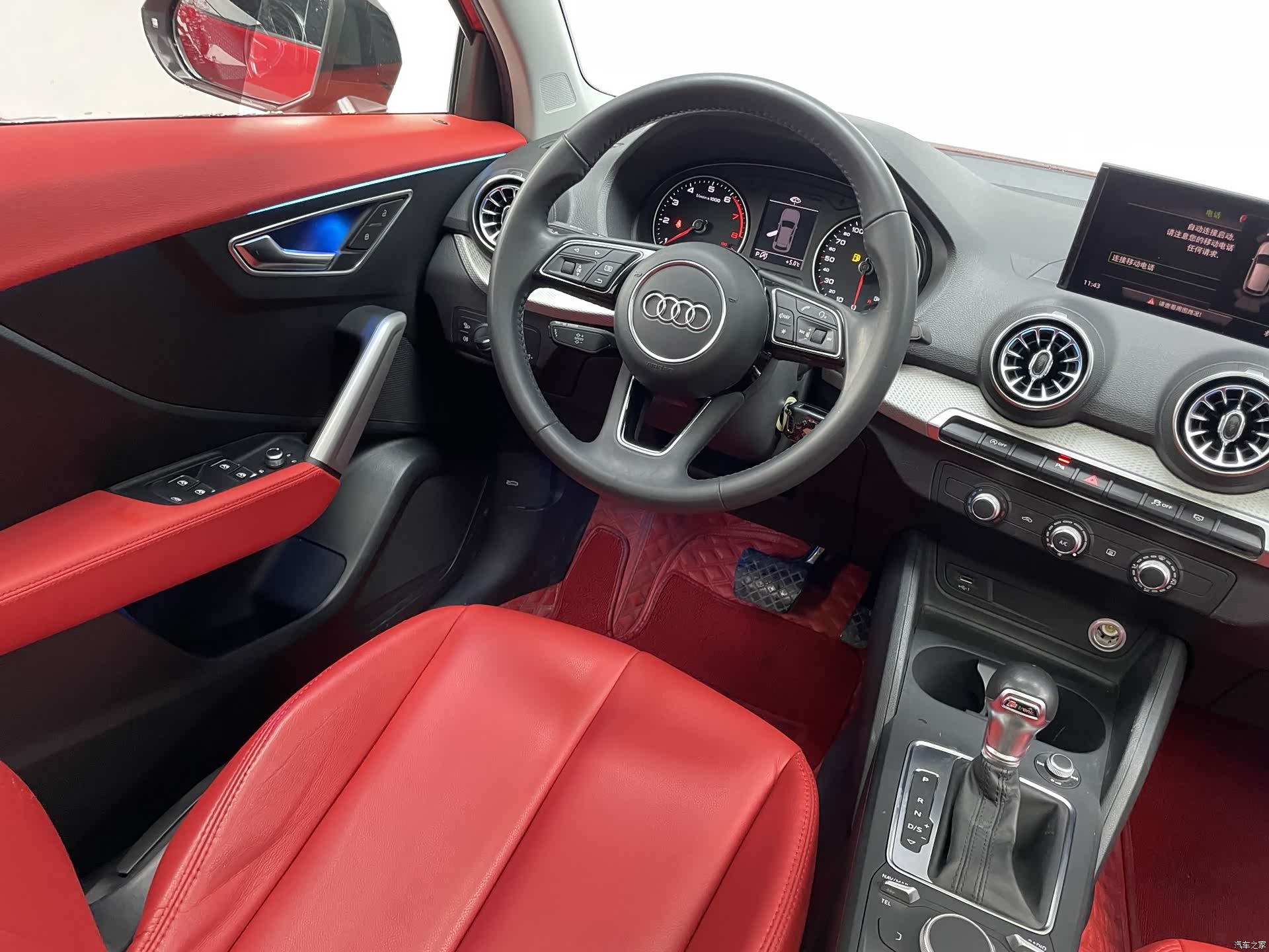 Audi Q2L, 2021 16