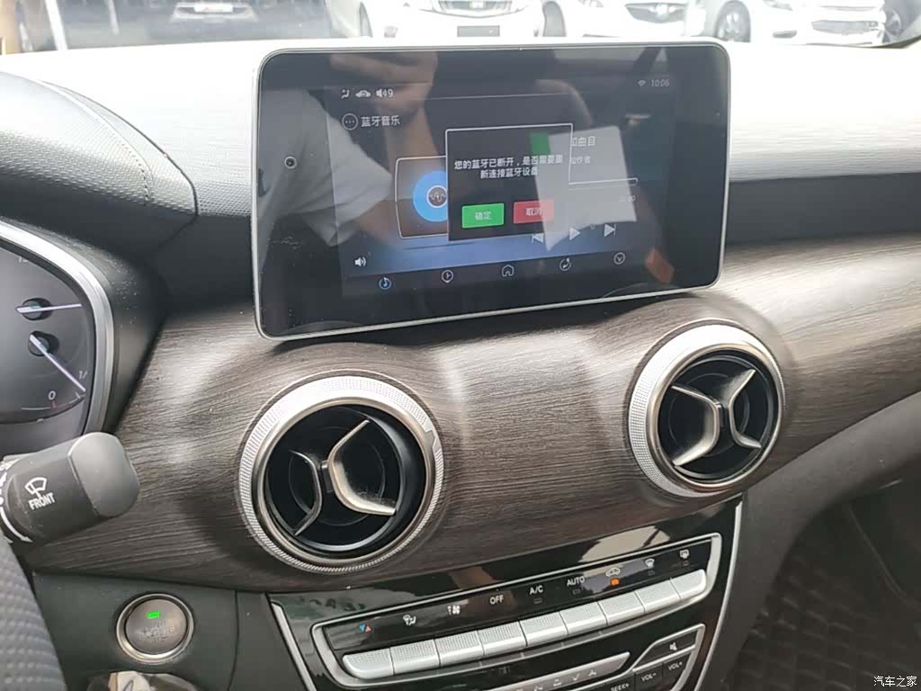 BAIC D50, 2018 13