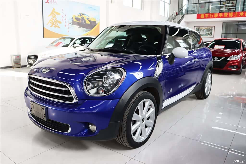 Mini Cooper, 2014 1