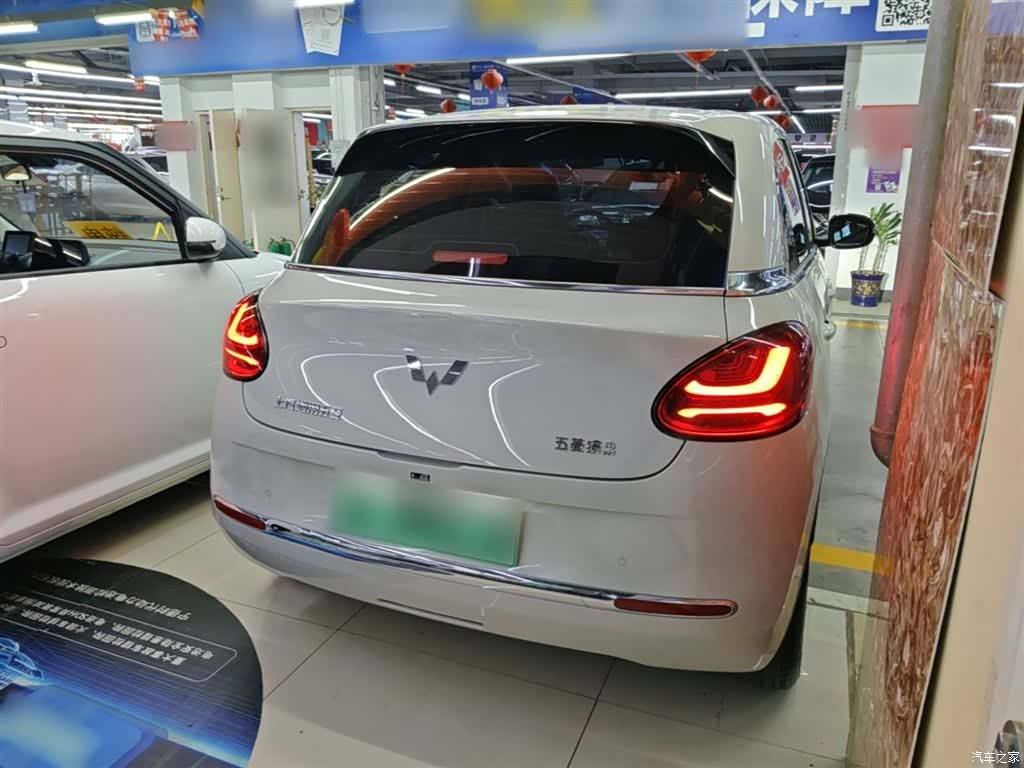 Wuling Bingo, 2025 7