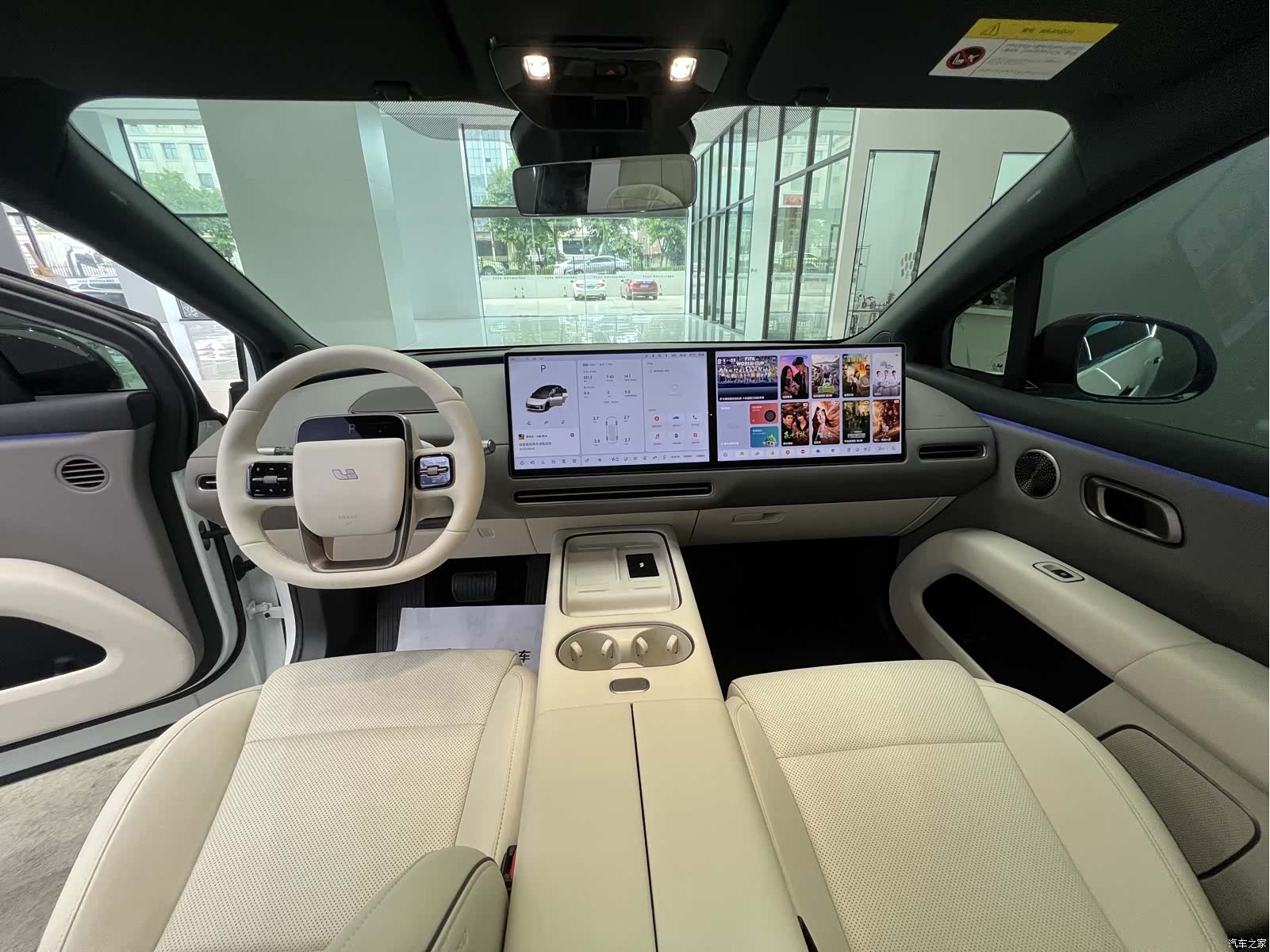 Li Auto i6, 2025 6