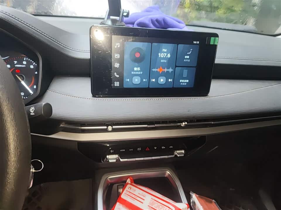 Wuling Wuling Jiachen