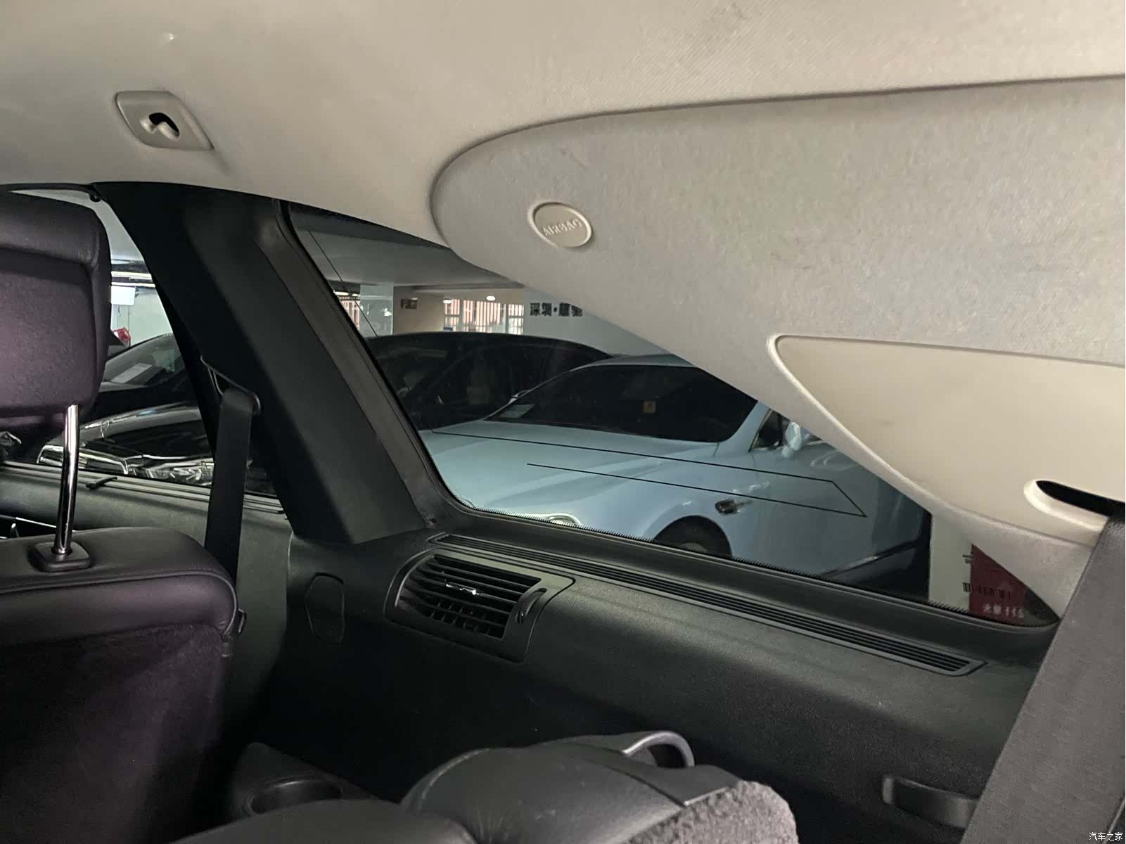 Mercedes-Benz R-Class, 2017 47