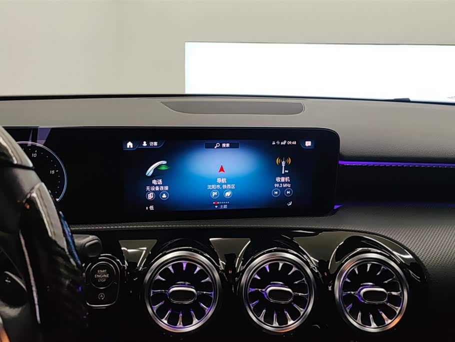 Mercedes-Benz Class A