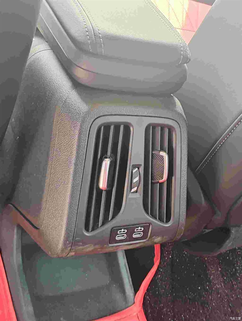 BMW X1, 2024 23