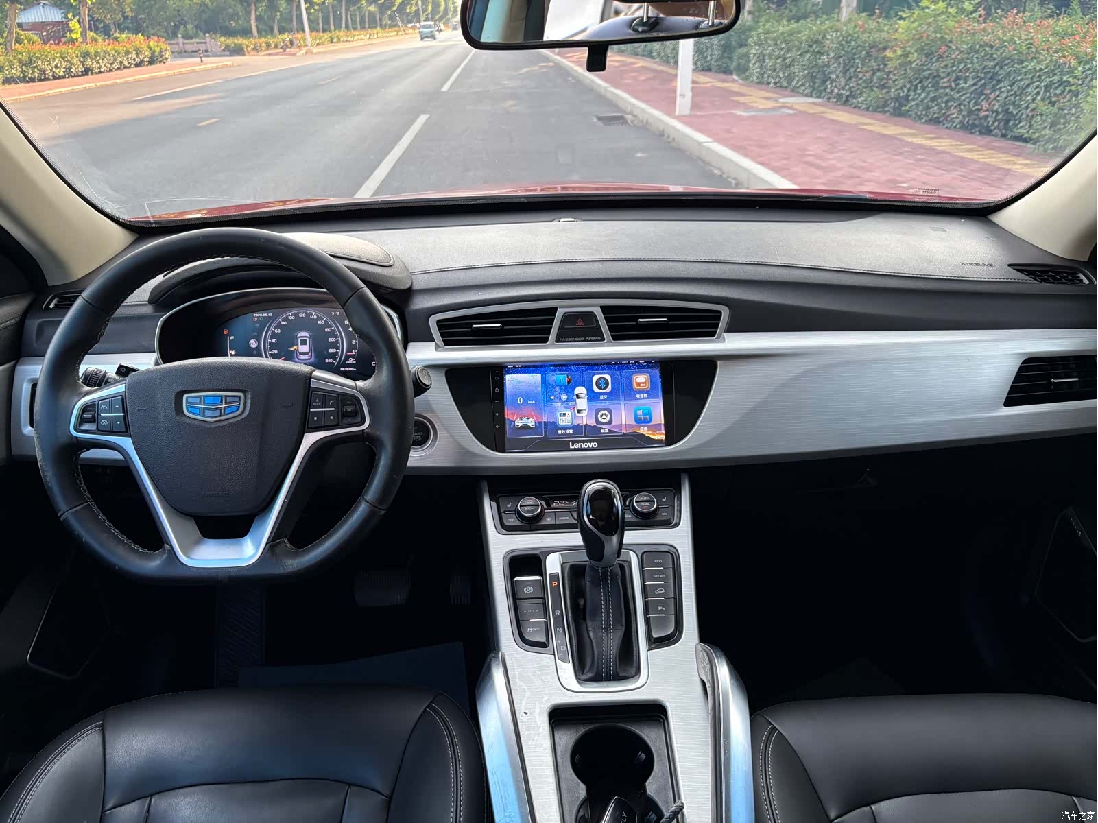 Geely Boyue, 2019 9