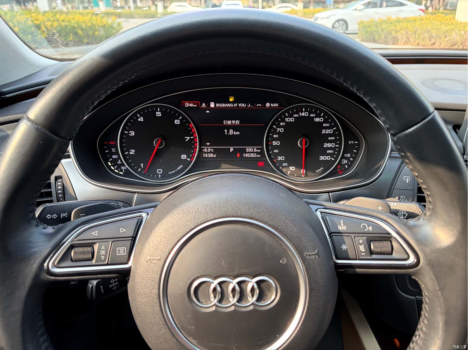 Audi A7, 2015 17