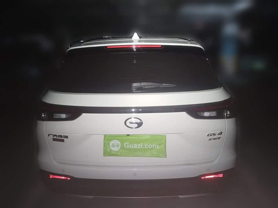 Trumpchi Trumpchi GS4