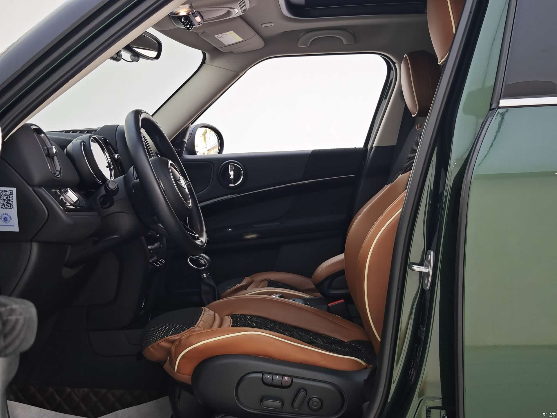 Mini Countryman, 2017 8