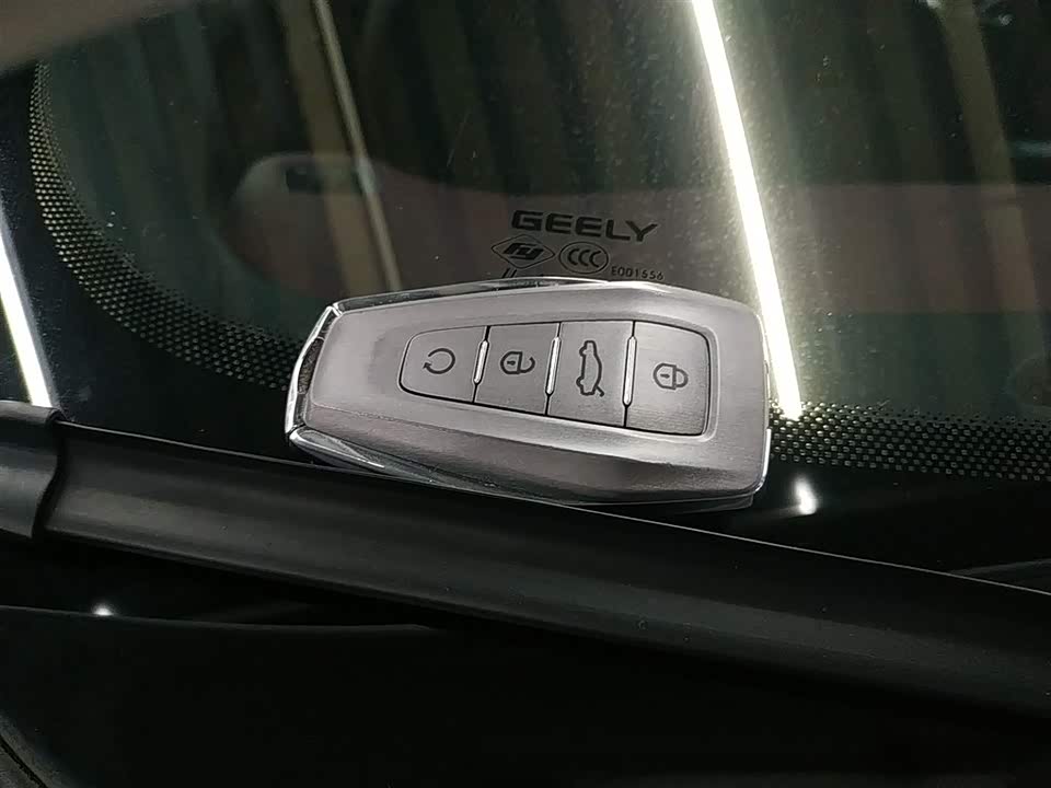 Geely Collray