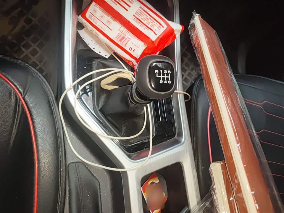 Wuling Wuling Jiachen