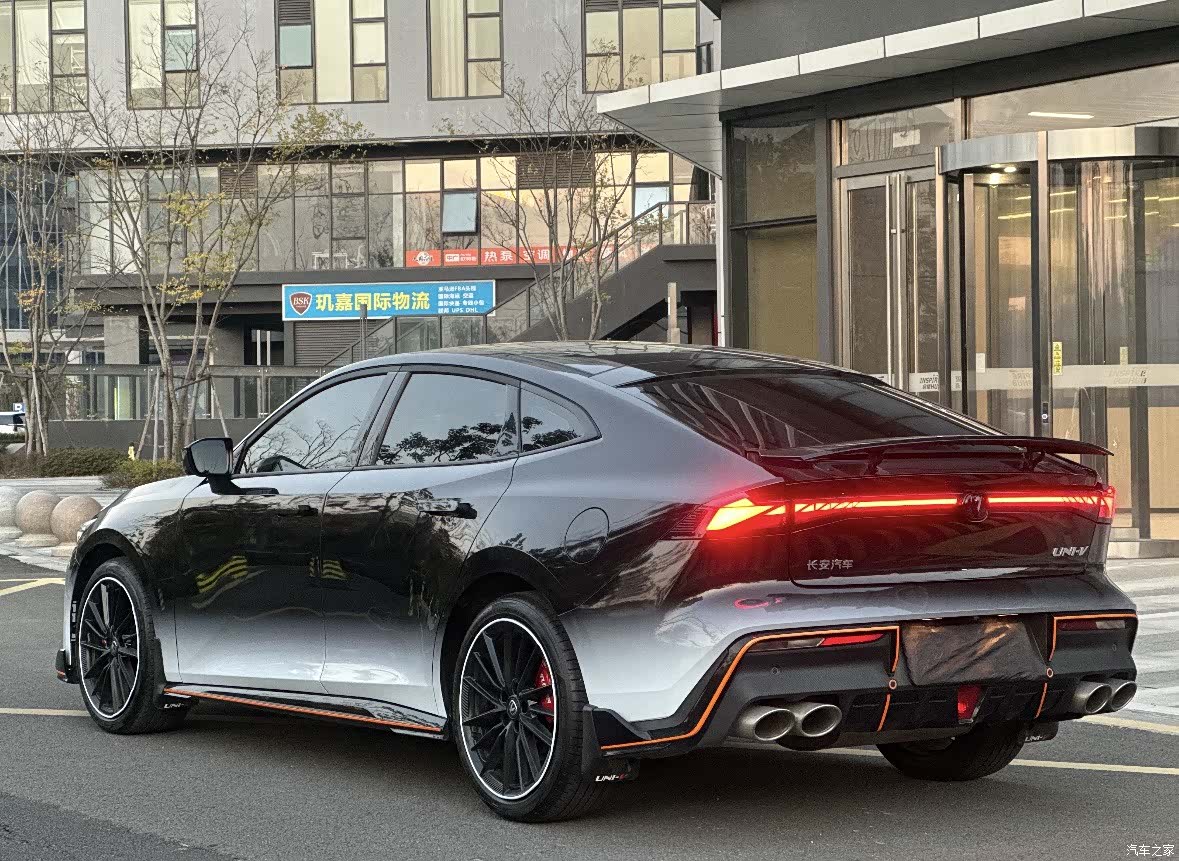 Changan UNI-V, 2023 9