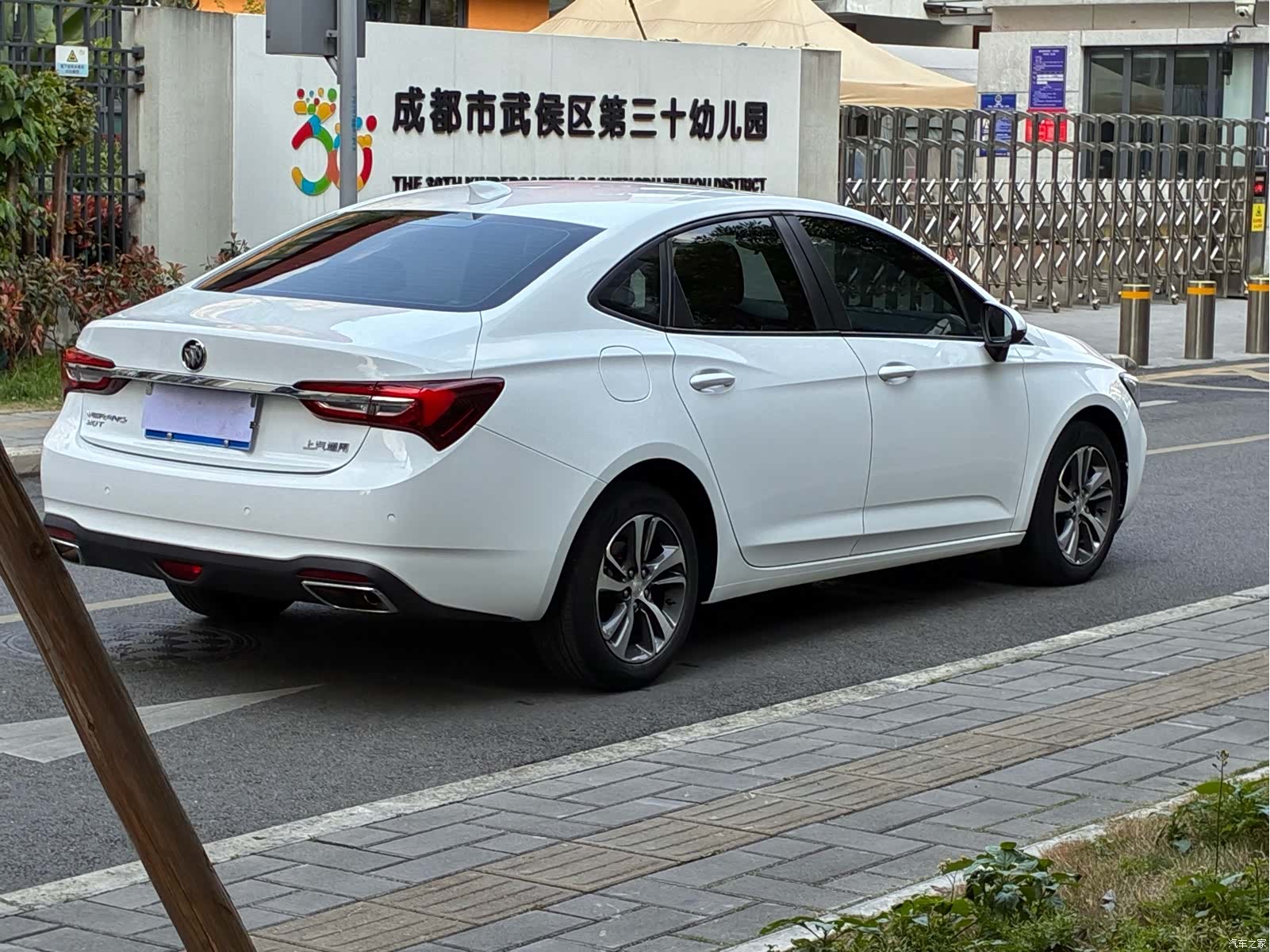 Buick Verano, 2020 6