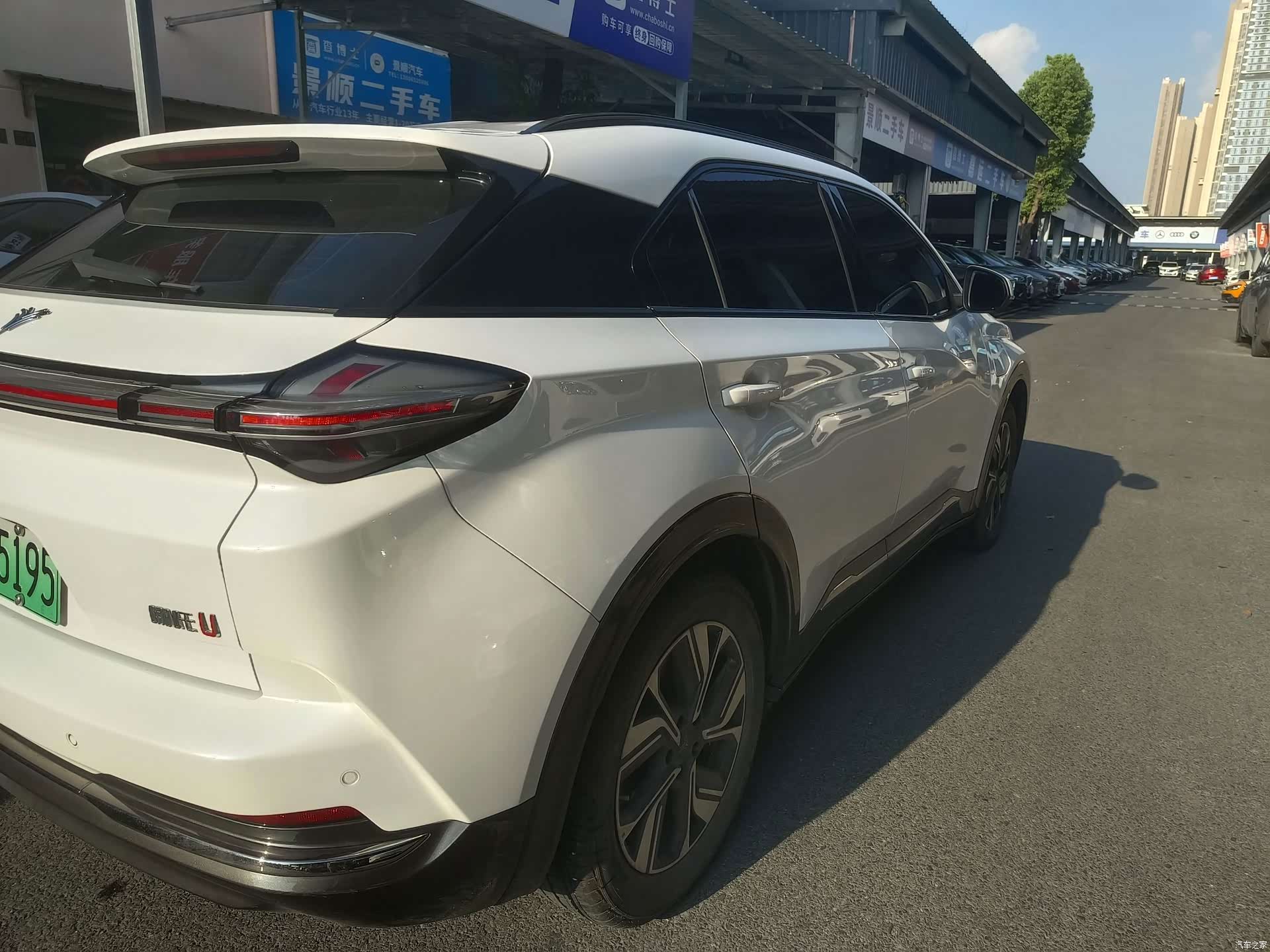 Neta U, 2022 14