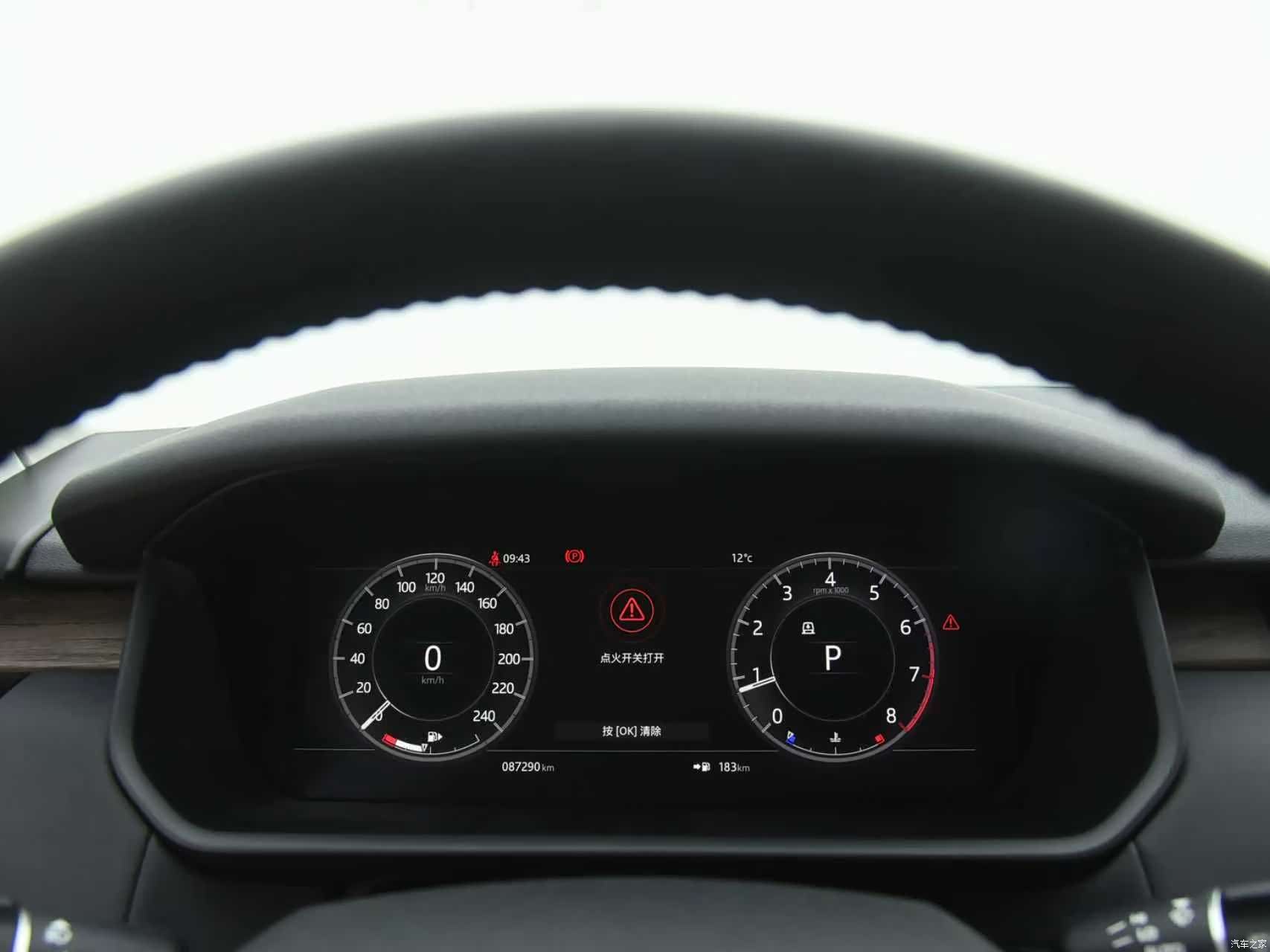 Land Rover Discovery, 2018 8