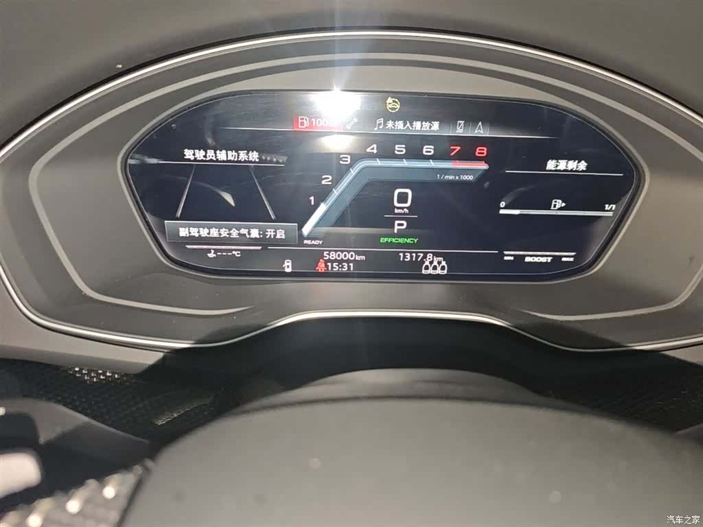 Audi Q5L, 2022 19