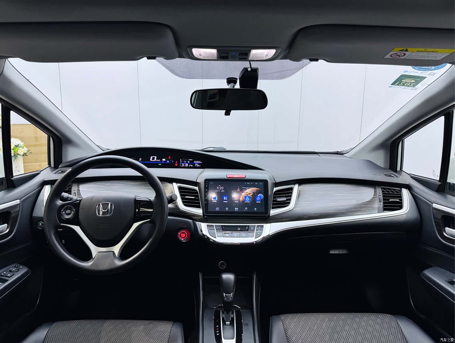 Honda Jade, 2019 19