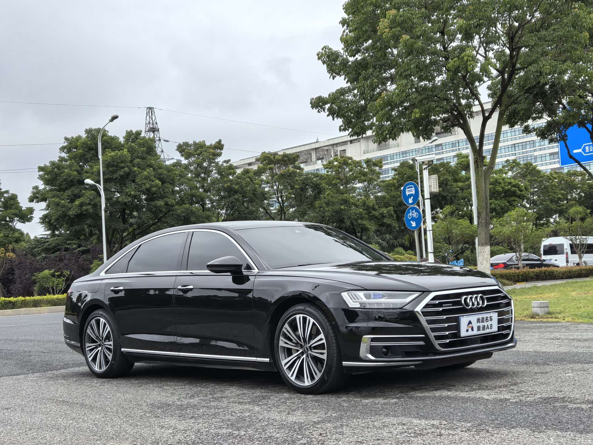 Audi A8L, 2020 3