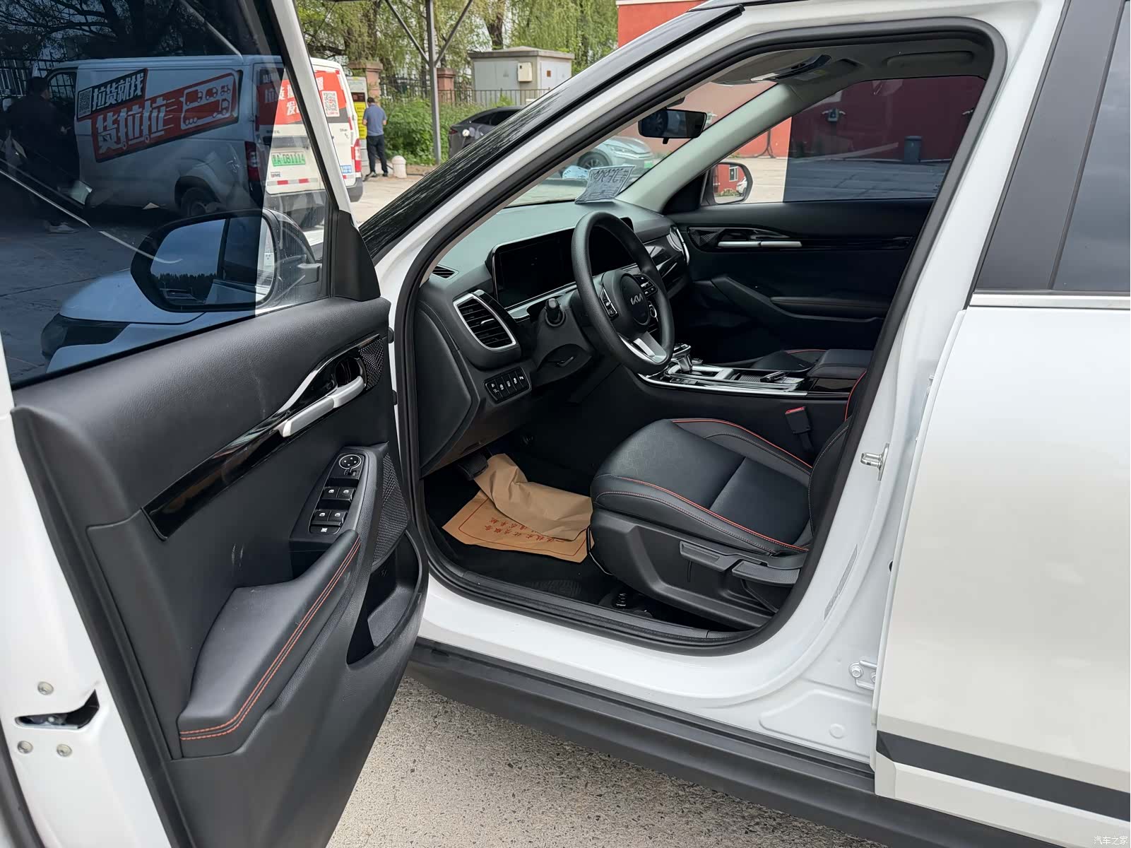 Kia Seltos, 2023 18