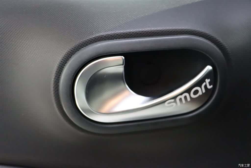 Smart Fortwo, 2017 27