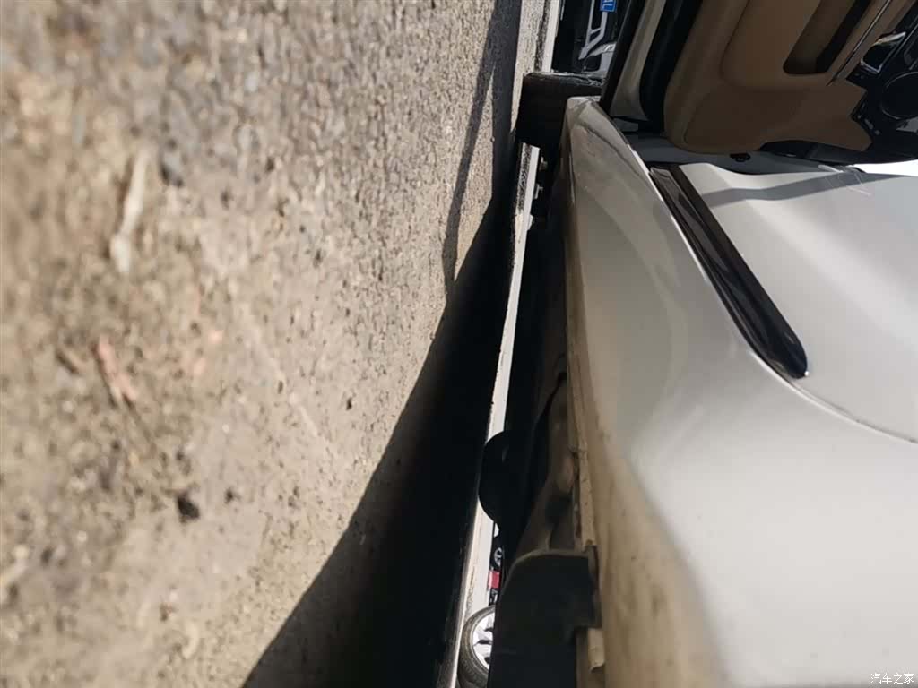 Jaguar XJ, 2017 22