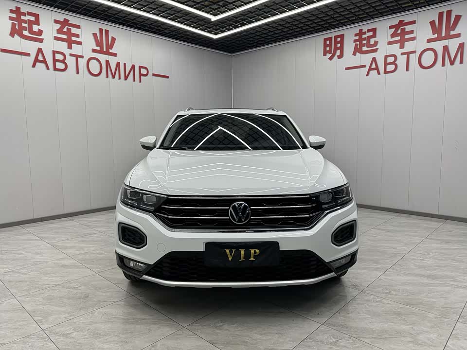 Volkswagen T-ROC exploring Songs