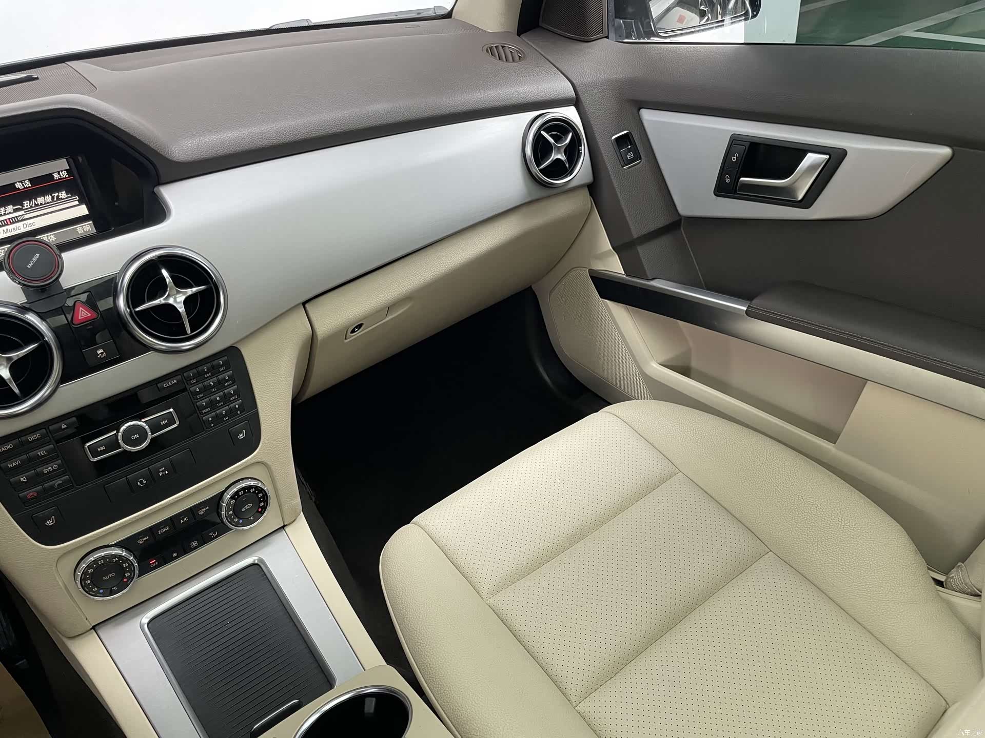 Mercedes-Benz GLK-Class, 2014 12