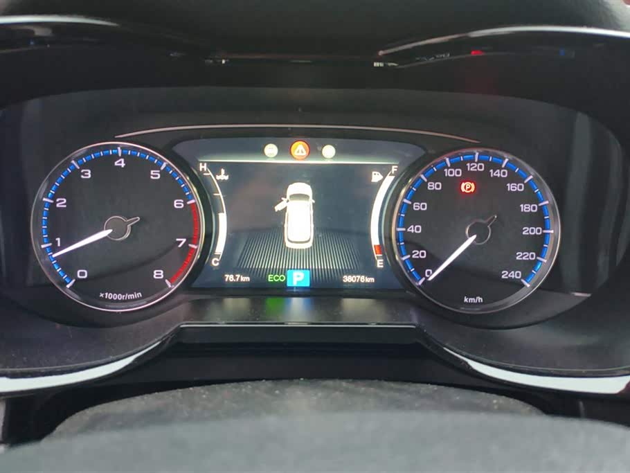 Trumpchi Trumpchi GS7