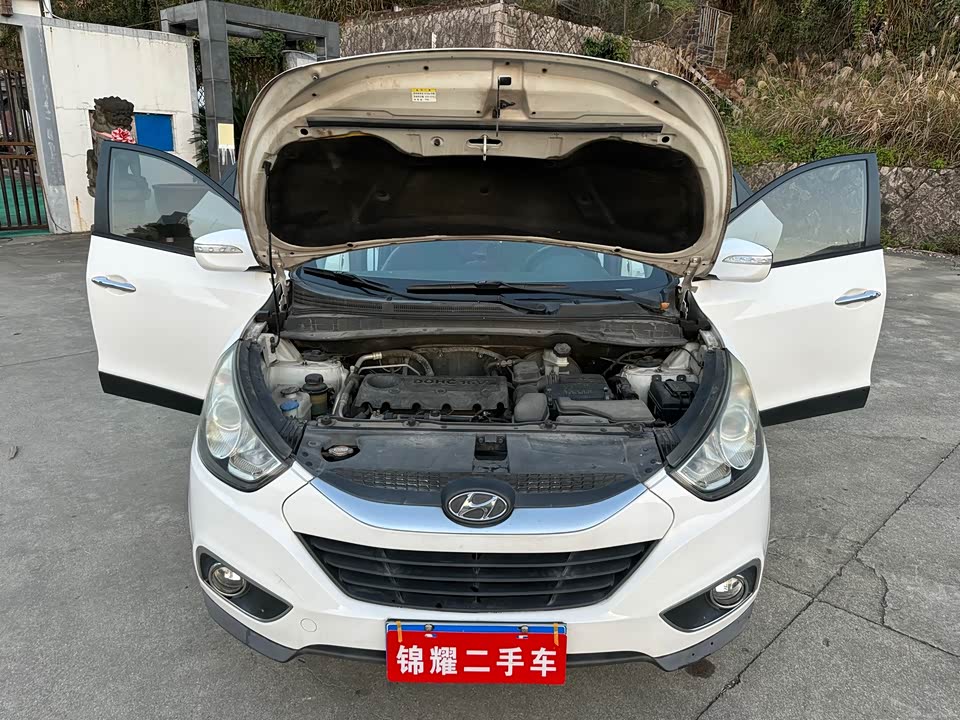 Hyundai Beijing ix35