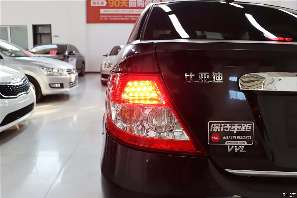 BYD F3, 2016 26