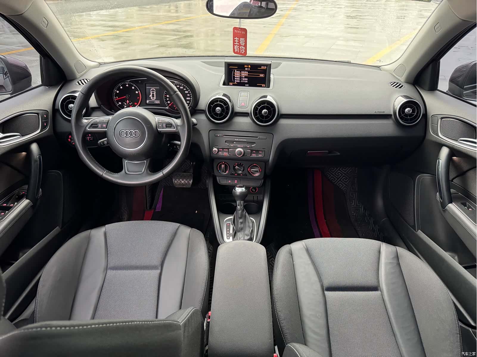 Audi A1, 2013 9
