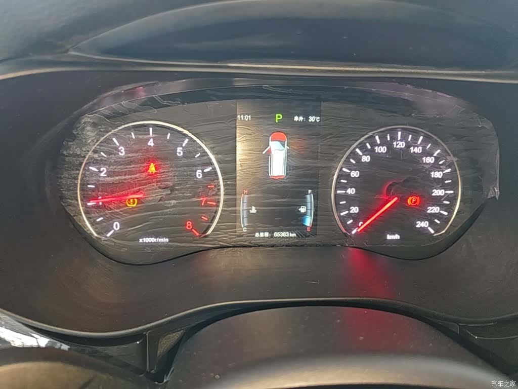 BYD Song, 2018 12