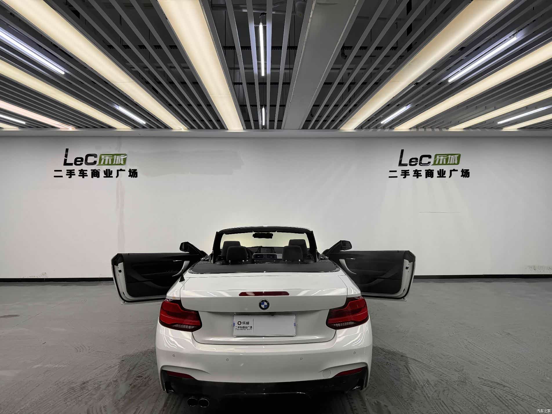 BMW 2 Series, 2018 21