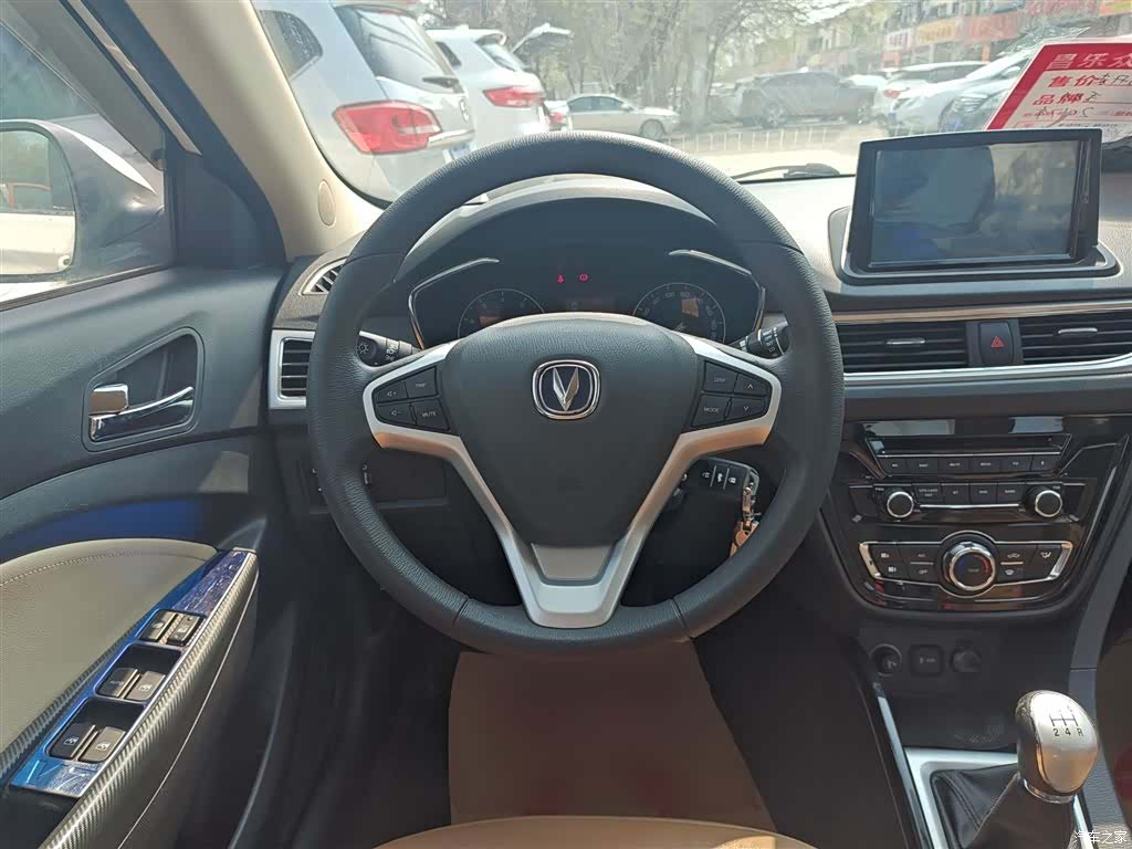 Changan V7, 2017 11