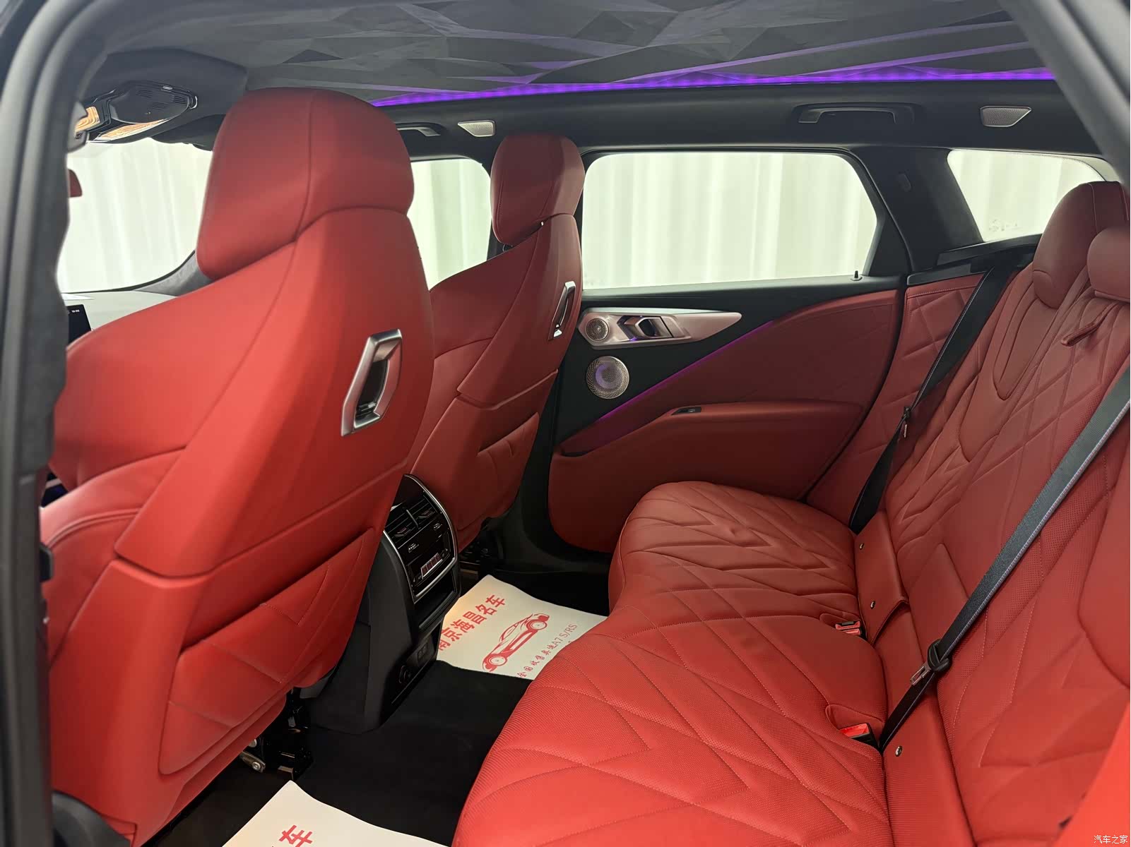 BMW XM, 2024 9