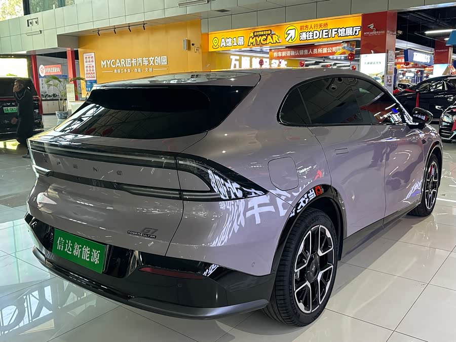 XPeng G7 2025, фото 19