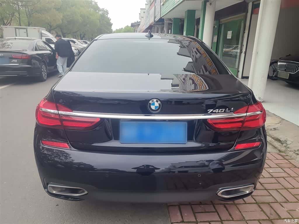 BMW 7 Series, 2018 6