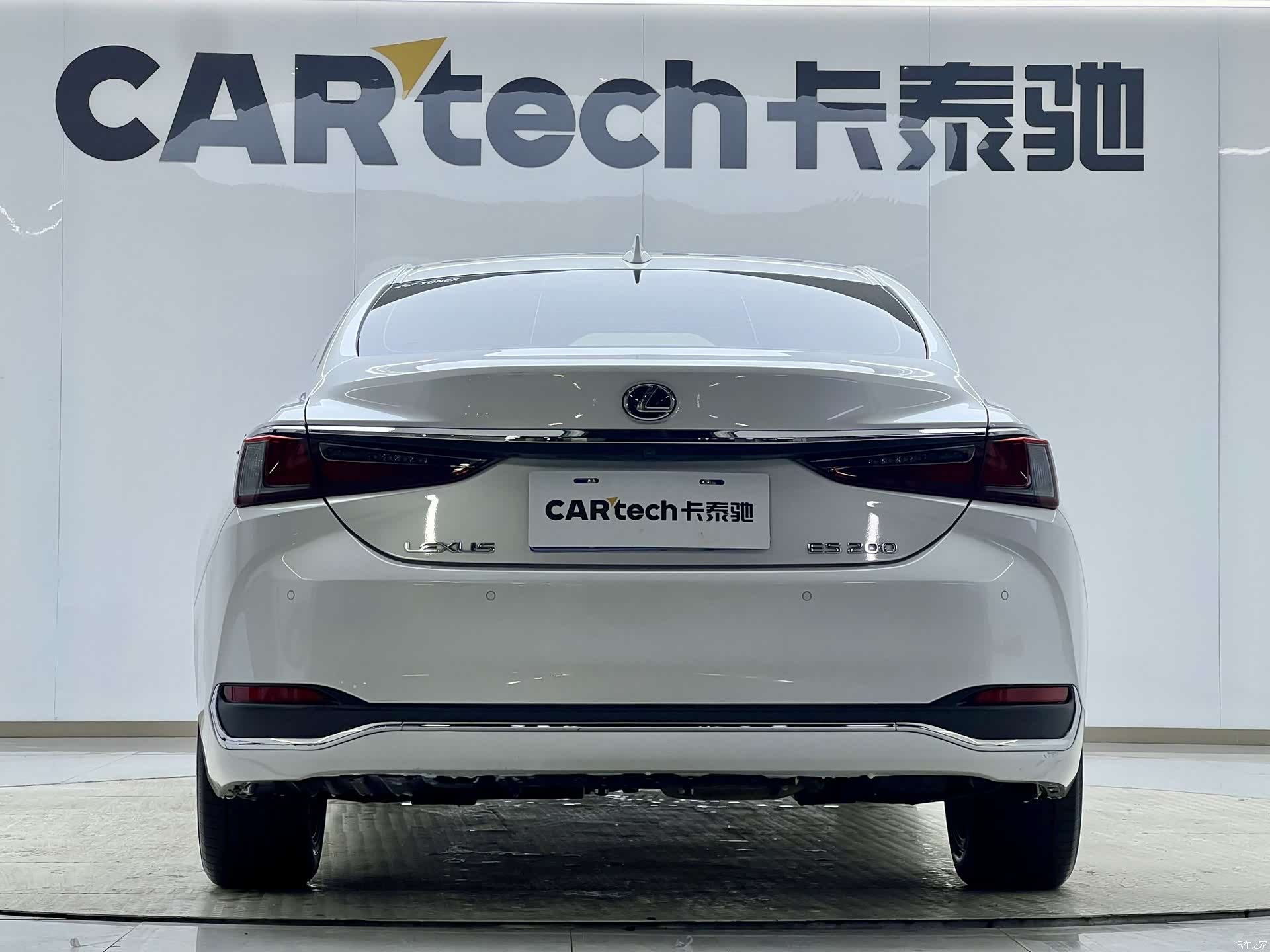 Lexus ES, 2021 9