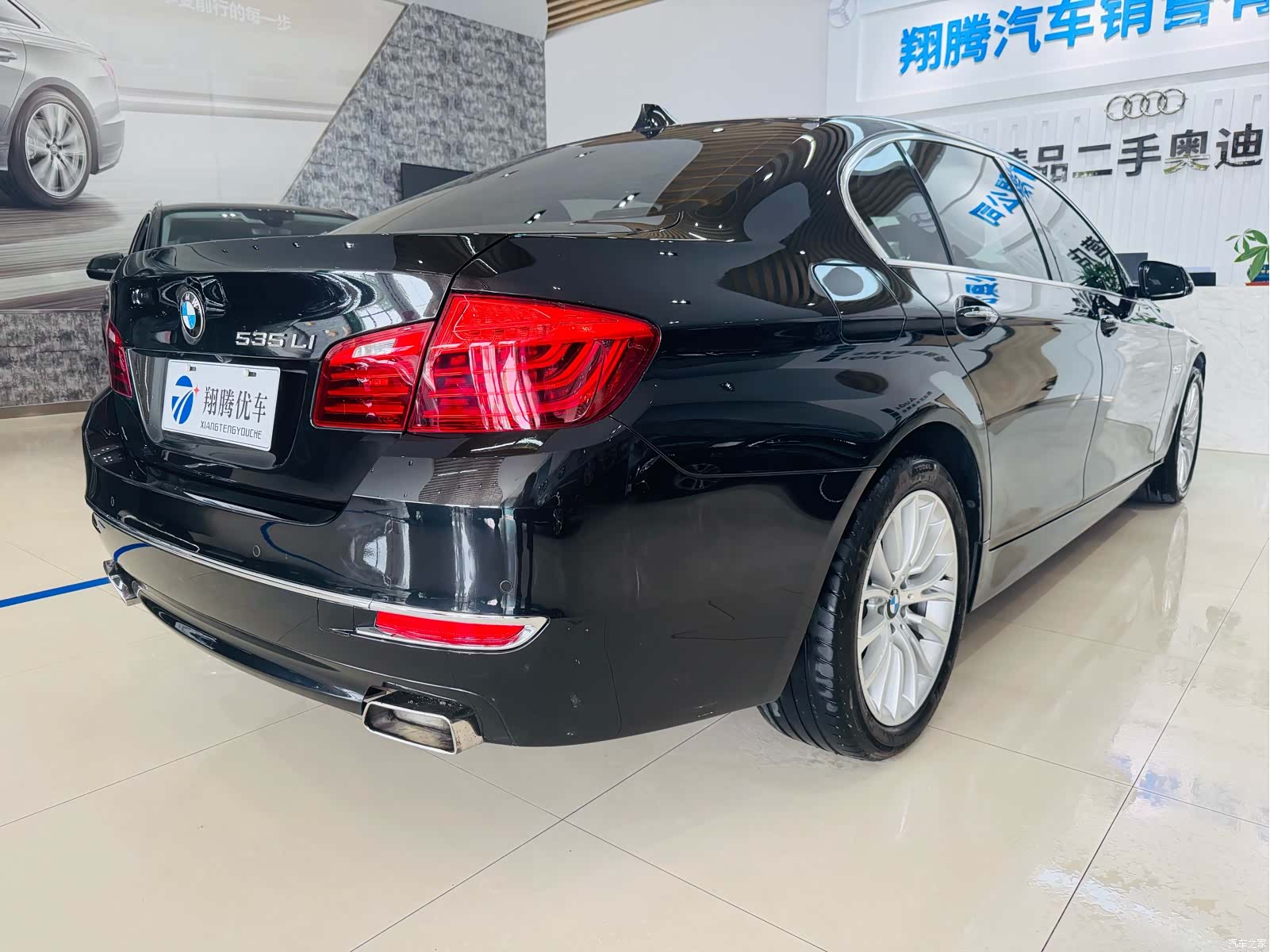 BMW 5 Series, 2017 4