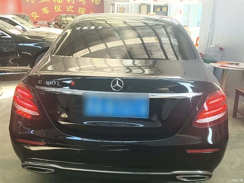 Mercedes-Benz E-Class, 2019 6