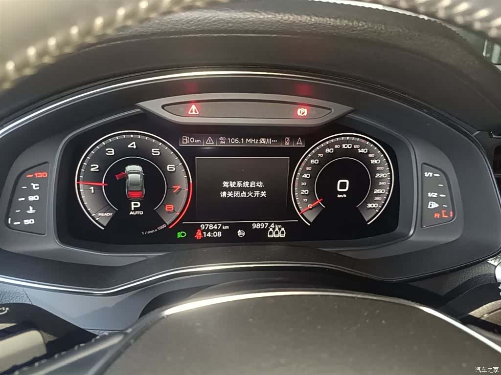 Audi A6L, 2019 18